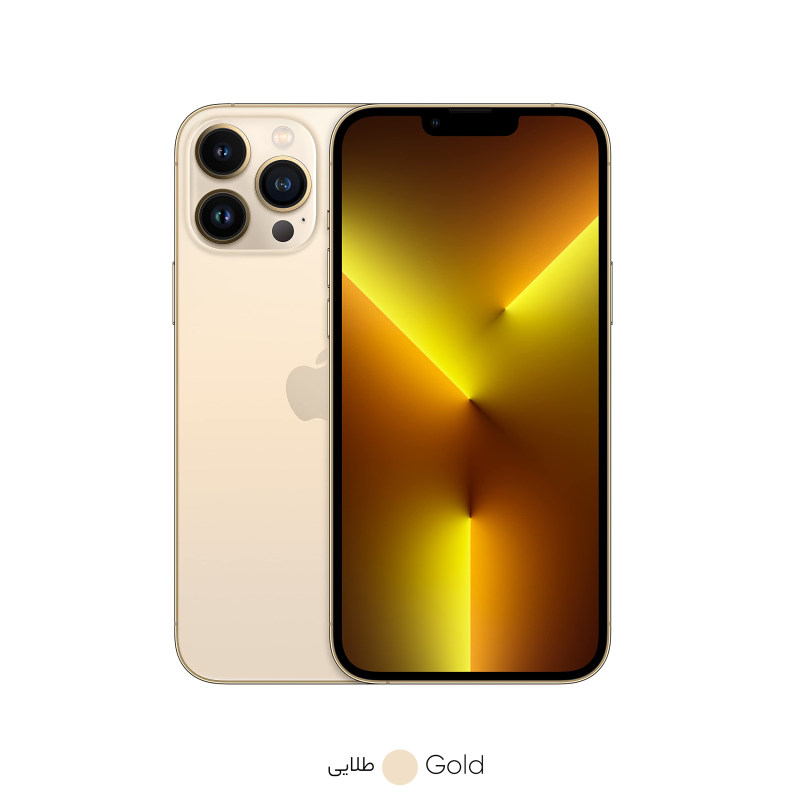 گوشی موبایل اپل مدل iPhone 13 Pro Max A2644 دو سیم کارت ظرفیت 1 ترابایت و رم 6 گیگابایت - تصویر 3